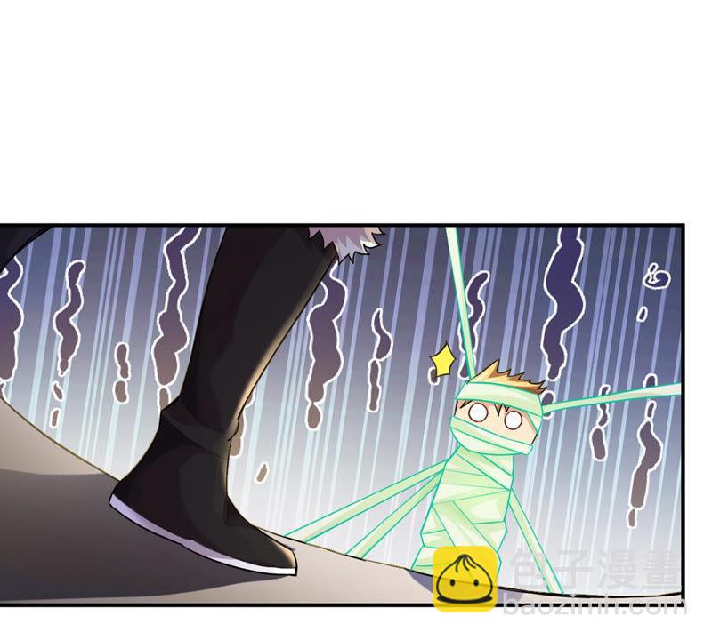 第127话 白瞳术60