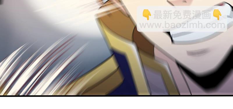 第127话 白瞳术8