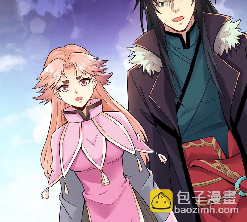 第128话 刑堂皇者来了40