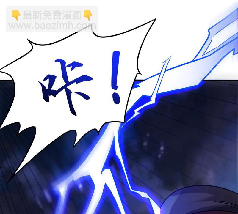 第128话 刑堂皇者来了6