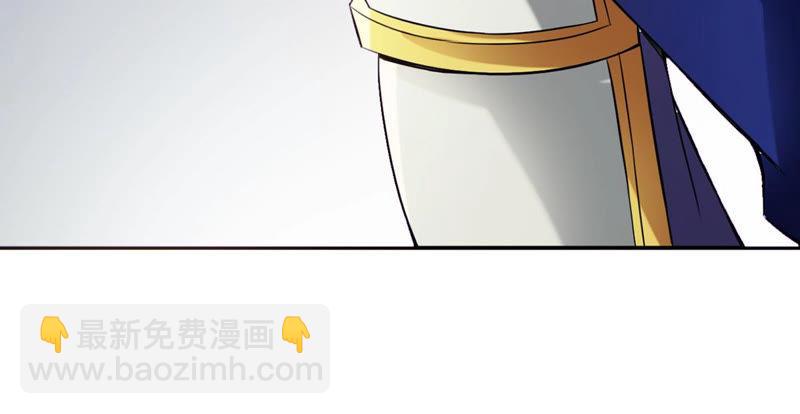 第128话 刑堂皇者来了67