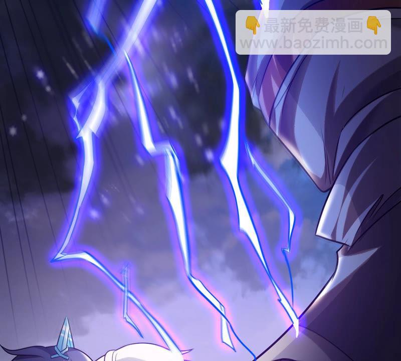 第128话 刑堂皇者来了7