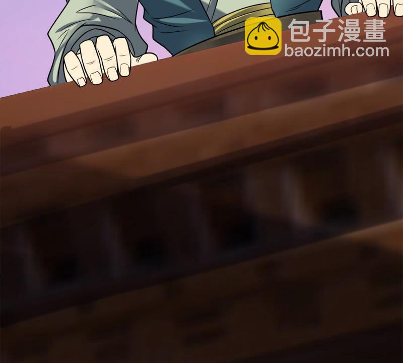 第138话 拍卖会的藏宝图18