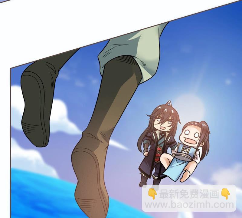 第138话 拍卖会的藏宝图27