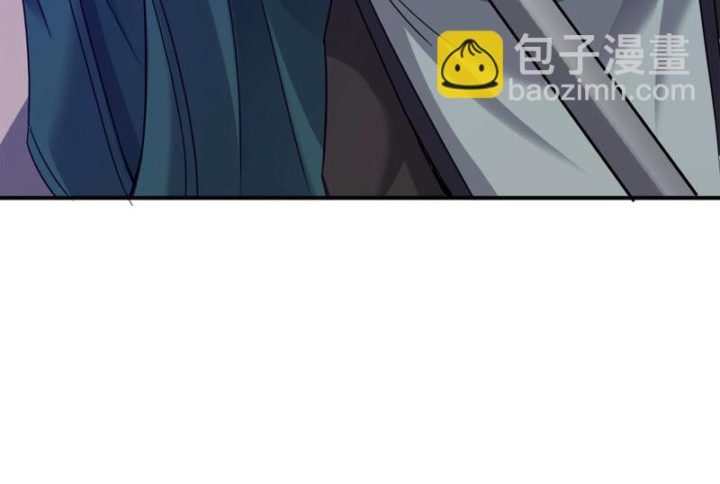第140话 有人找茬41
