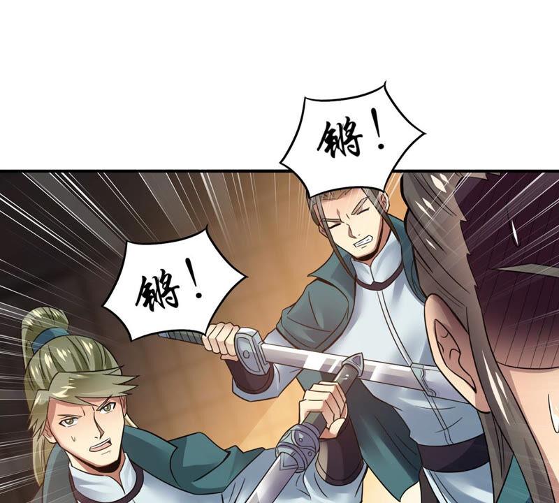 第141话 能混进去了15