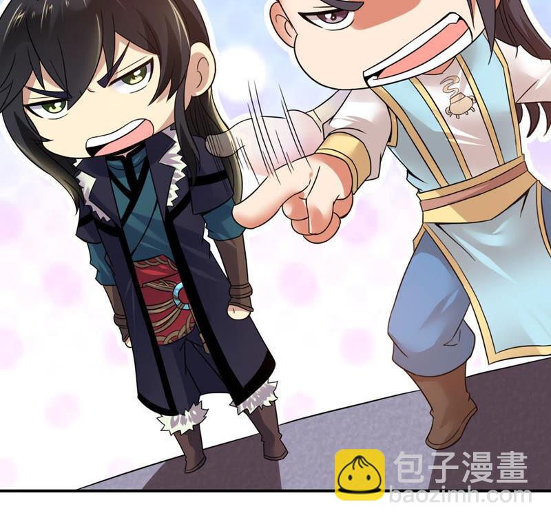 第141话 能混进去了42
