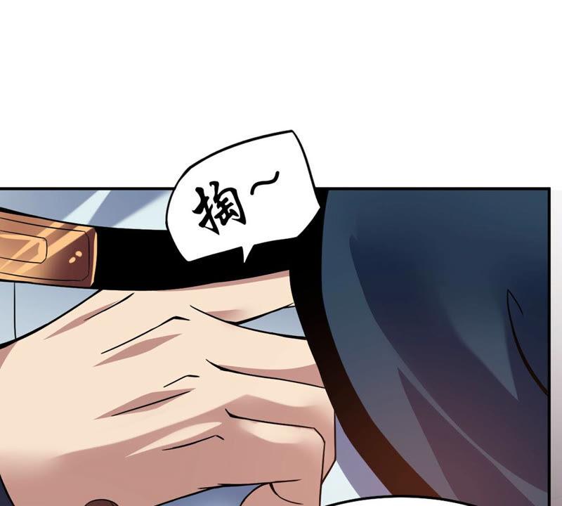 第141话 能混进去了56