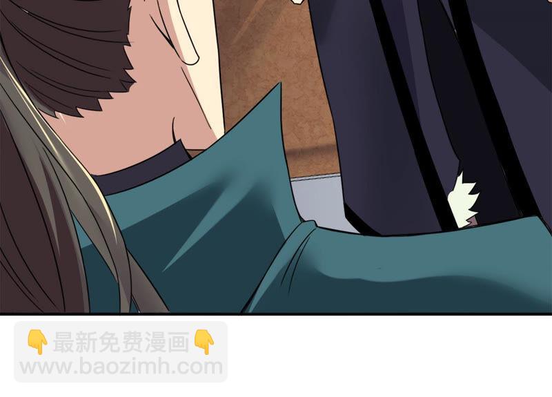第141话 能混进去了7