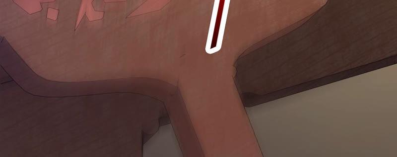 第144话 你买的起吗？17
