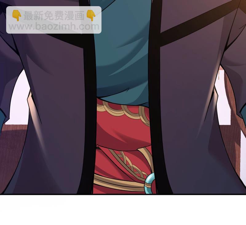 第144话 你买的起吗？4