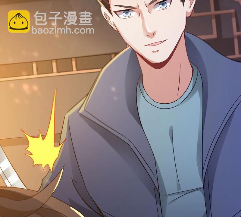 第144话 你买的起吗？65