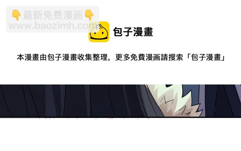 第144话 你买的起吗？67