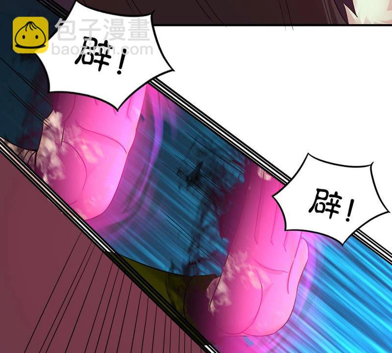 第160话 轻柔在血灵池26