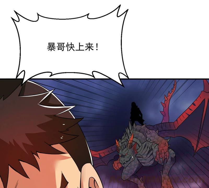 第160话 轻柔在血灵池48