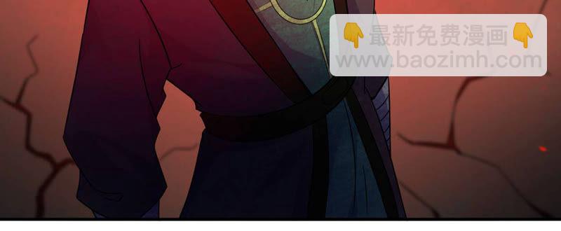 第160话 轻柔在血灵池51