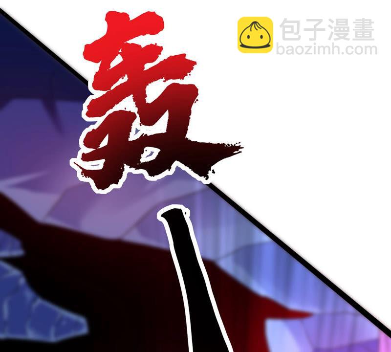 第168话 通天党19