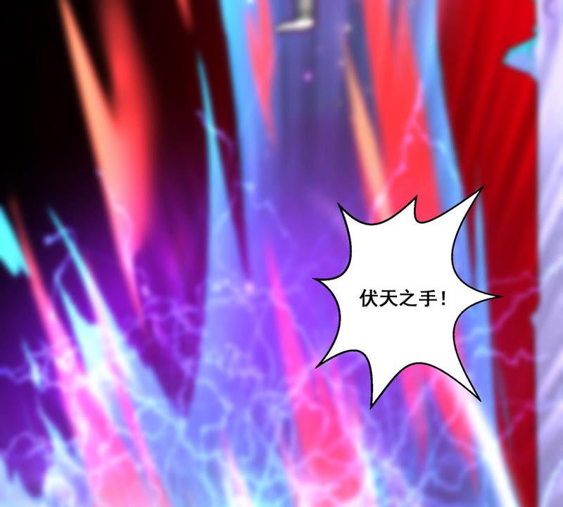 第168话 通天党21
