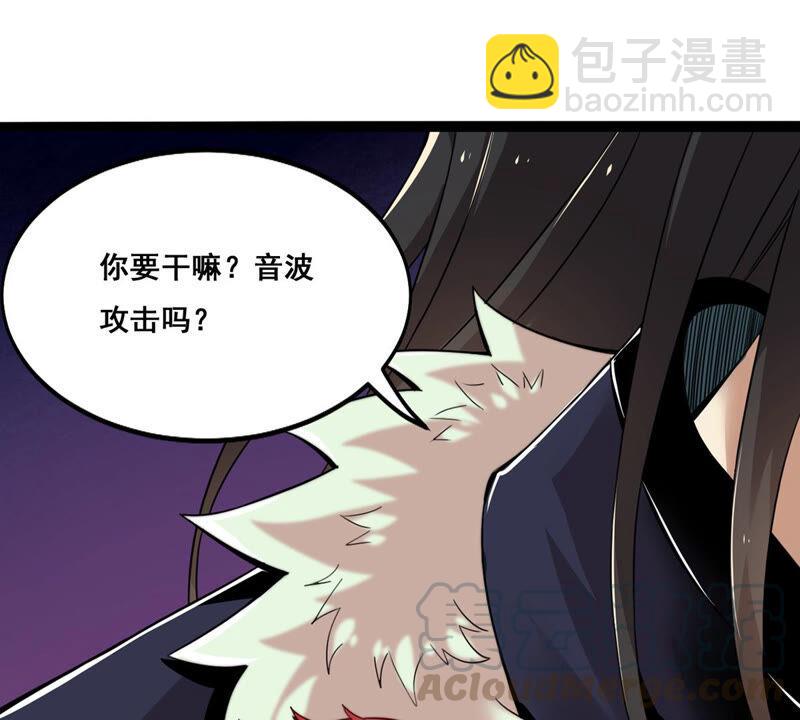 第168话 通天党32