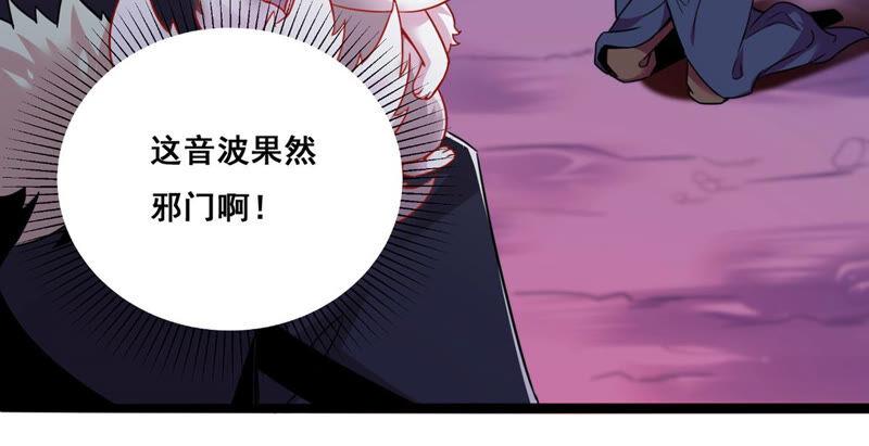 第168话 通天党51