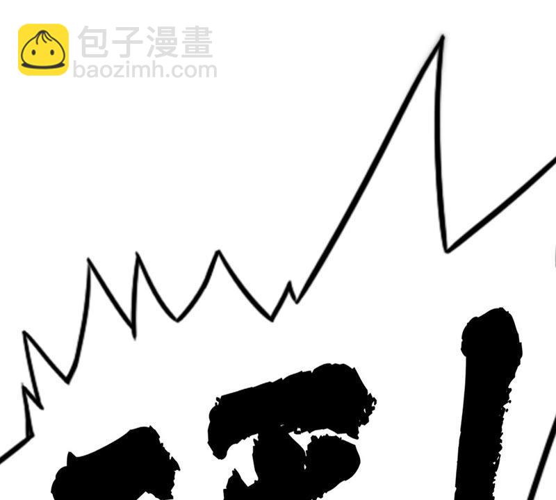 第168话 通天党59