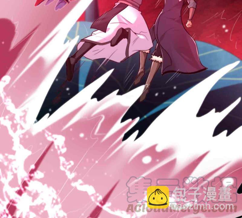 第172话 这就是血天池？12