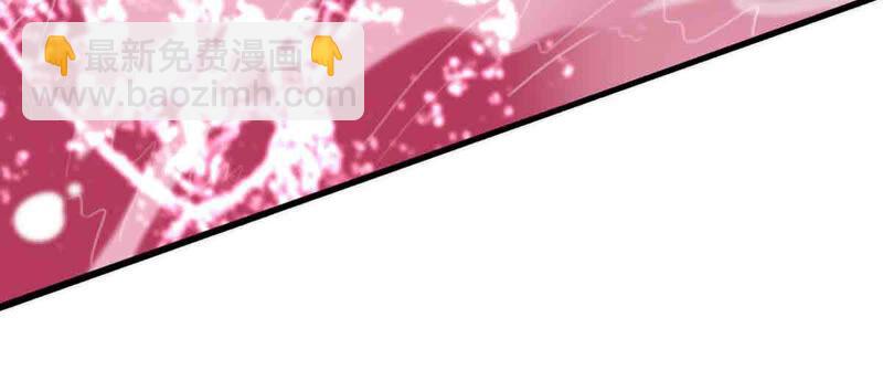第172话 这就是血天池？13