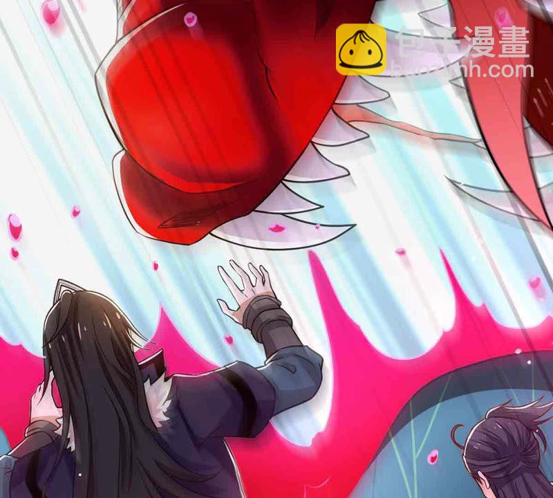 第172话 这就是血天池？22