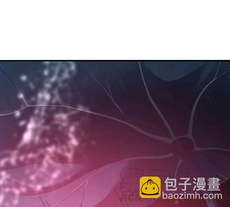 第172话 这就是血天池？33