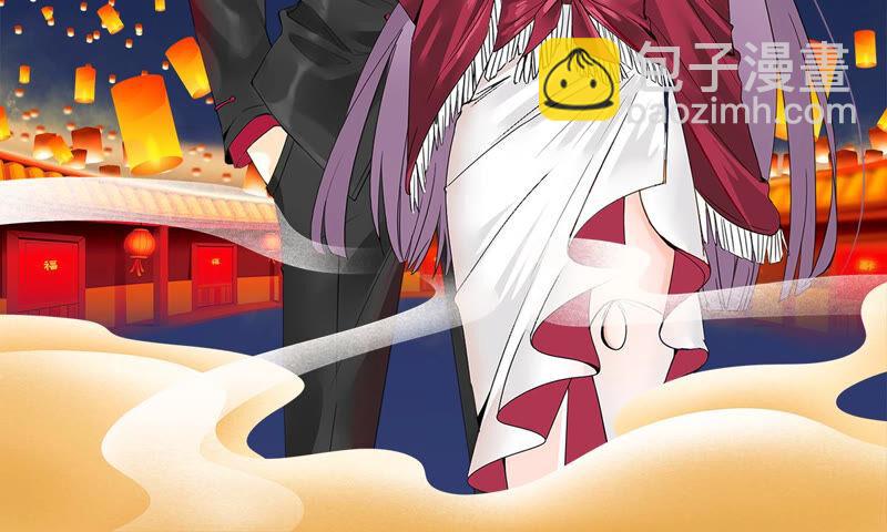第172话 这就是血天池？37