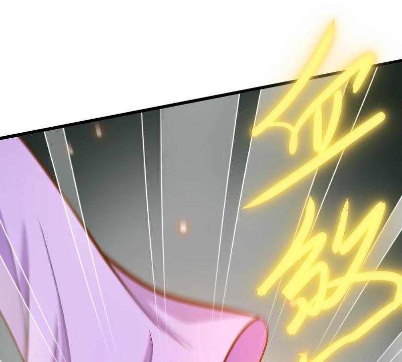 第174话 血莲子！就差一点了13