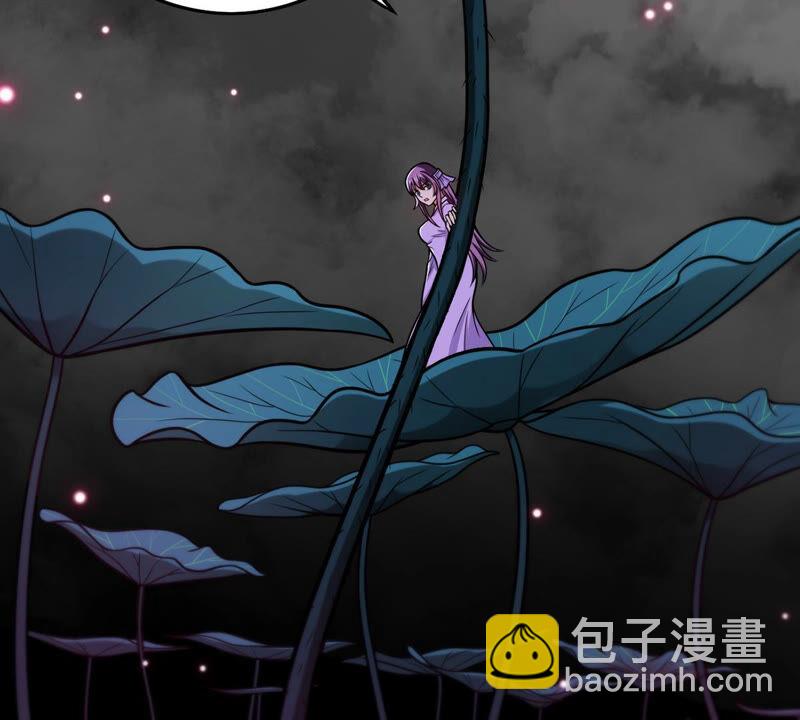 第174话 血莲子！就差一点了22