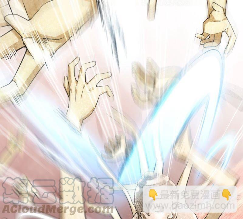第192话 两兄弟？42