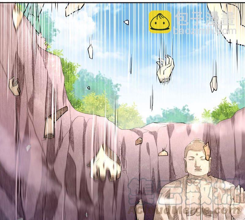 第192话 两兄弟？45