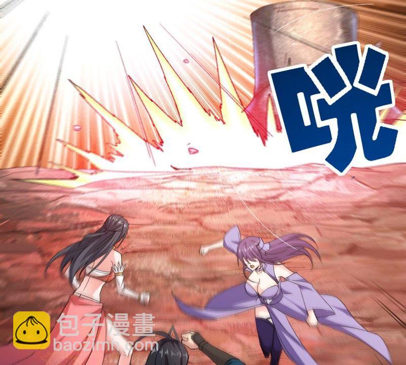 第192话 两兄弟？5