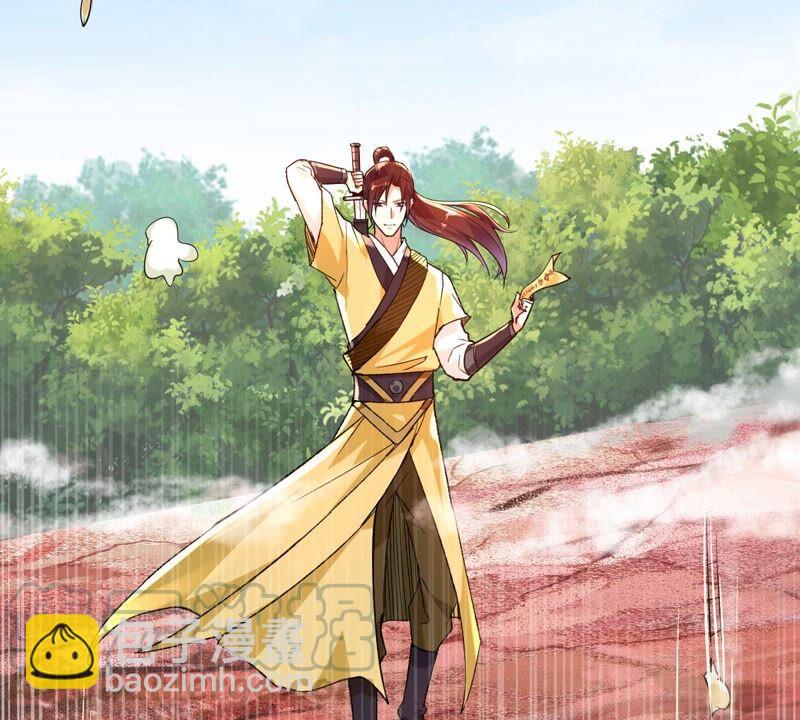 第192话 两兄弟？52