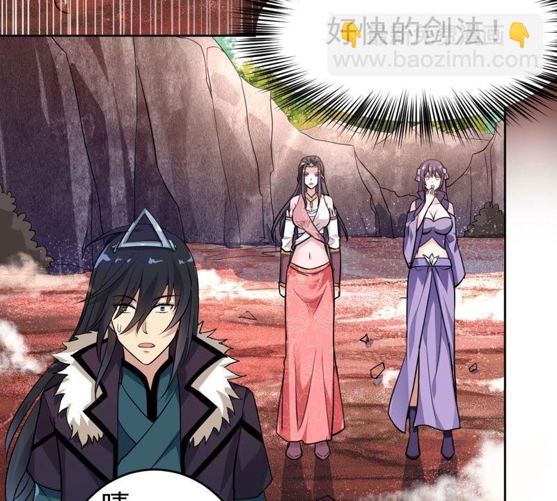 第192话 两兄弟？54