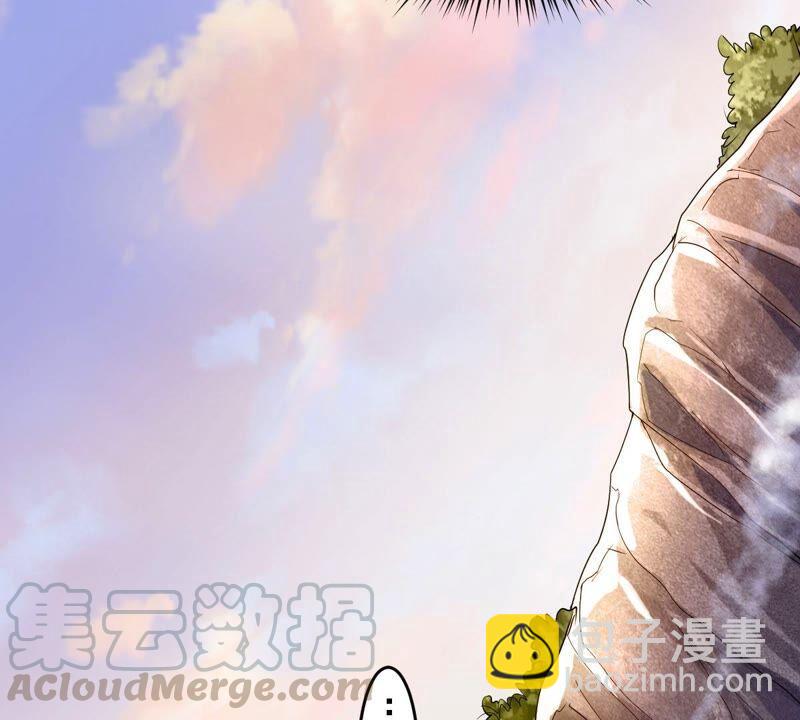 第192话 两兄弟？58