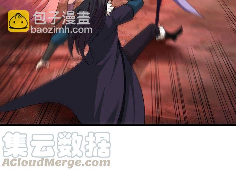 第192话 两兄弟？6
