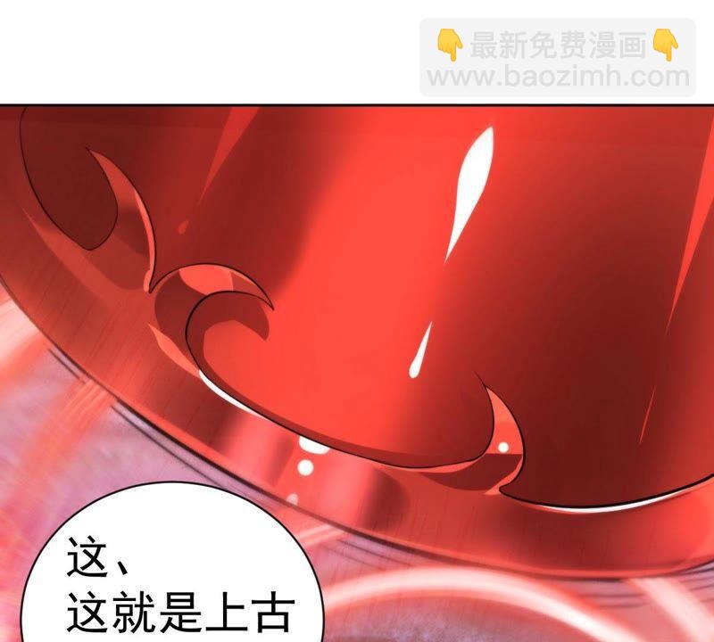 第197话 言而无信？！10