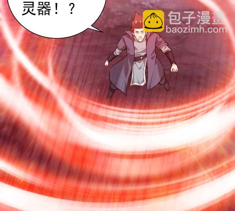 第197话 言而无信？！11