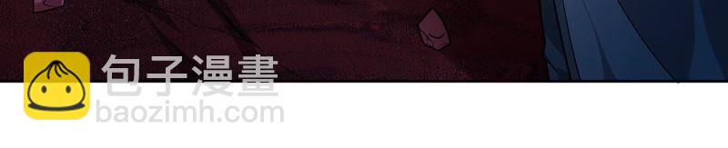 第197话 言而无信？！22