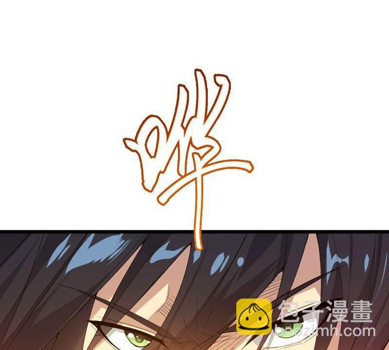 第197话 言而无信？！56