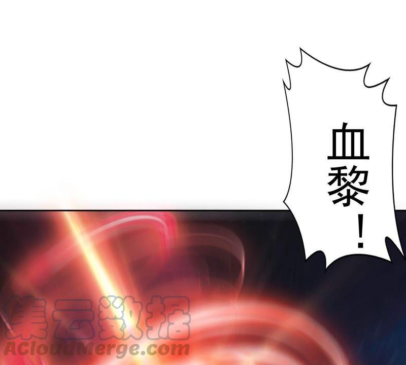 第197话 言而无信？！6