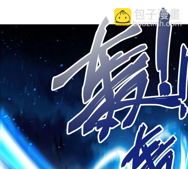 第197话 言而无信？！63