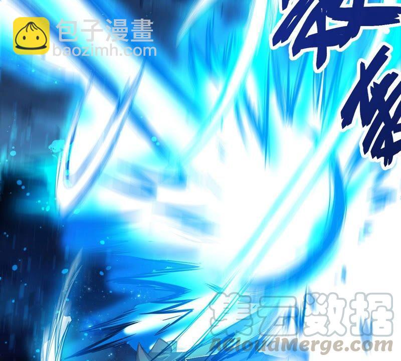 第197话 言而无信？！64
