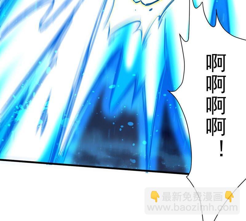 第197话 言而无信？！66