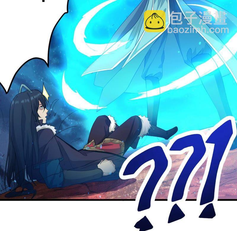 第197话 言而无信？！71