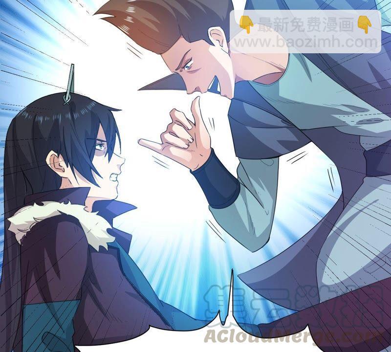 第197话 言而无信？！73