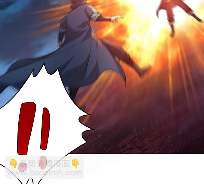 第197话 言而无信？！8